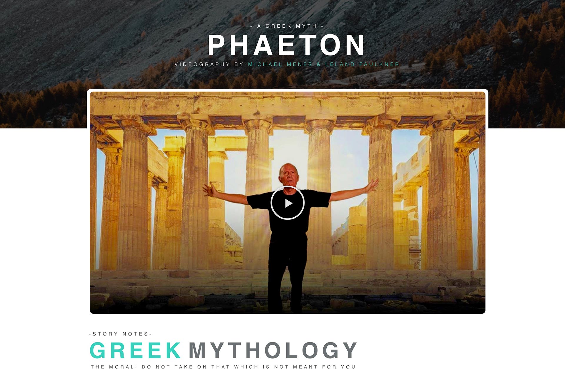 Phaeton